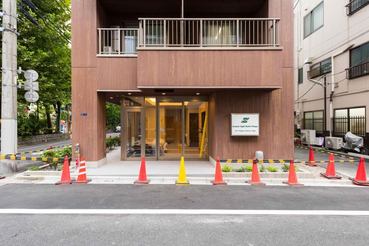 Serorin Light Hotel Tōkyō Extérieur photo